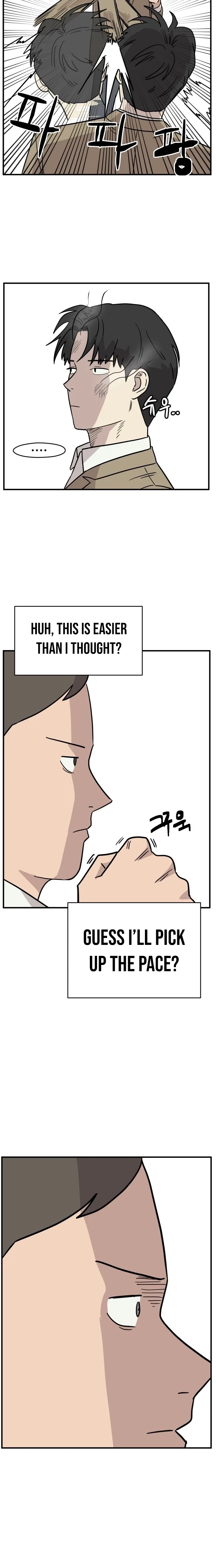 The Strongest High School Chapter 11 – Page 7