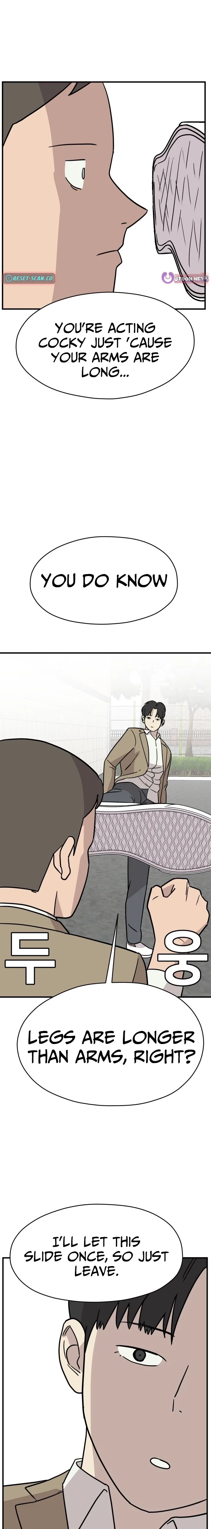 The Strongest High School Chapter 11 – Page 8