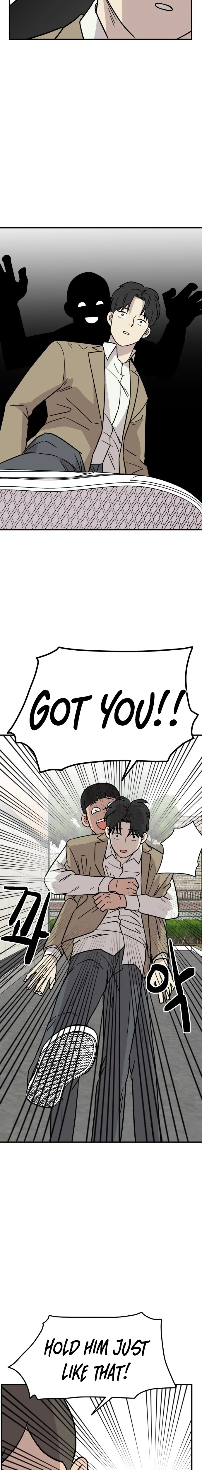 The Strongest High School Chapter 11 – Page 10