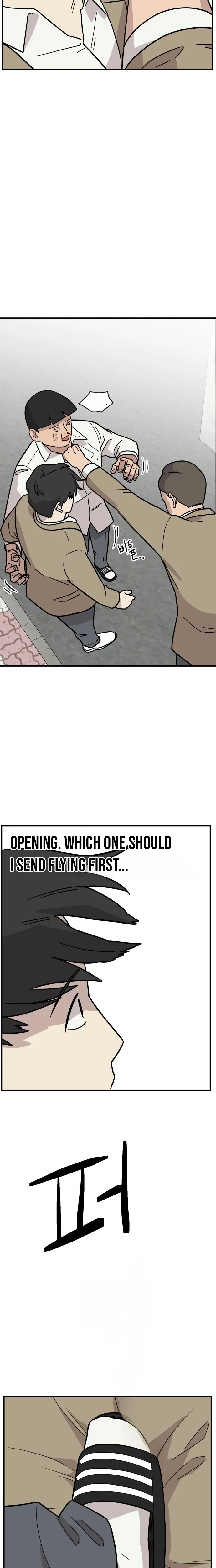 The Strongest High School Chapter 11 – Page 12