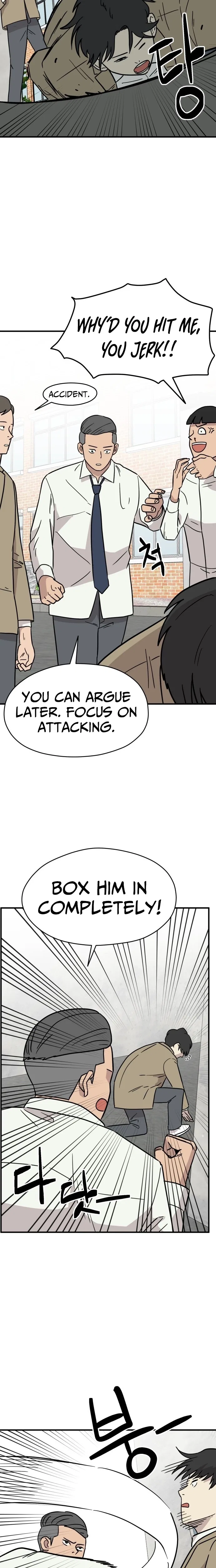 The Strongest High School Chapter 11 – Page 14
