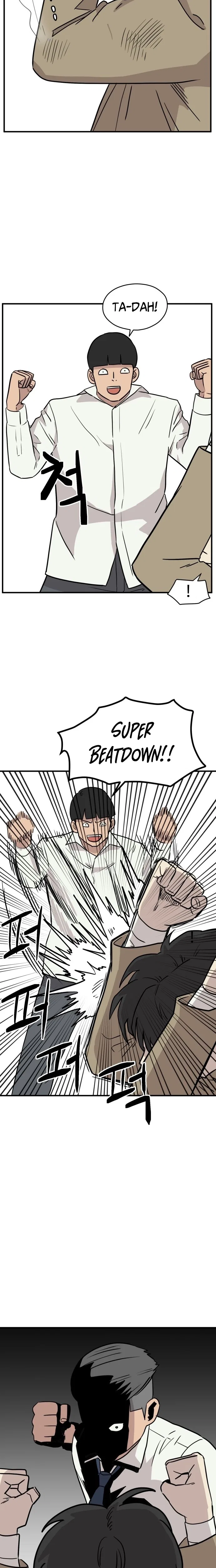 The Strongest High School Chapter 11 – Page 16