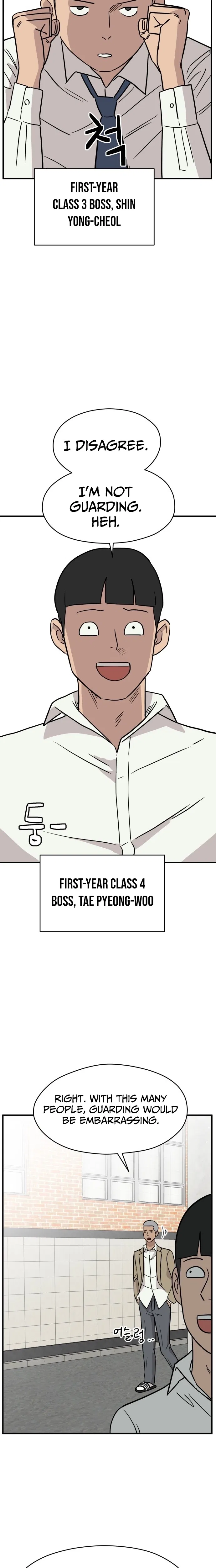 The Strongest High School Chapter 11 – Page 20