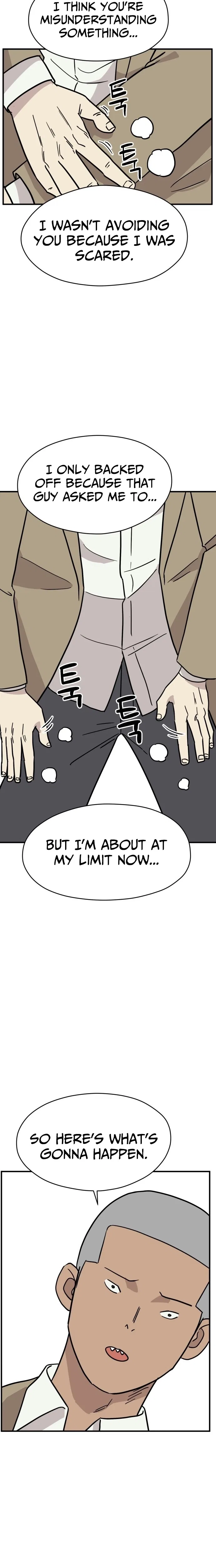 The Strongest High School Chapter 11 – Page 23