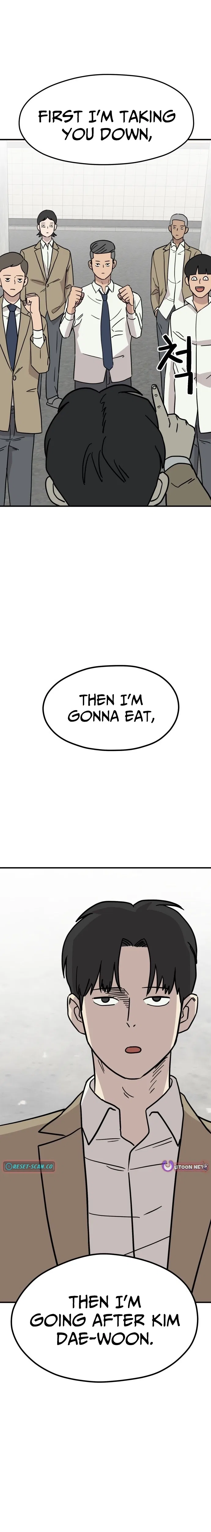 The Strongest High School Chapter 11 – Page 24