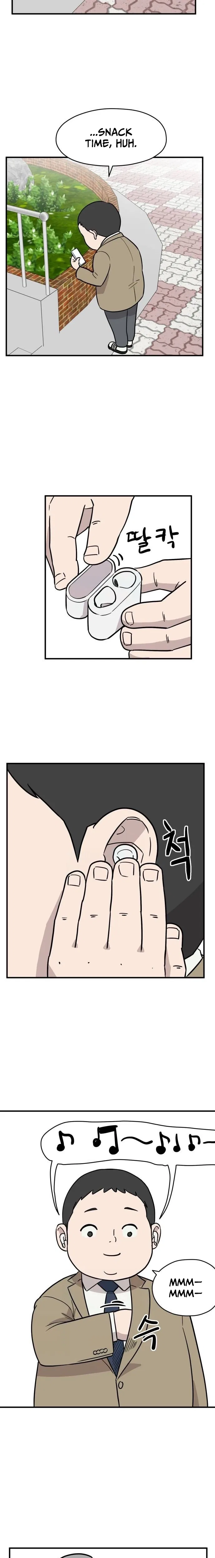 The Strongest High School Chapter 10 – Page 2