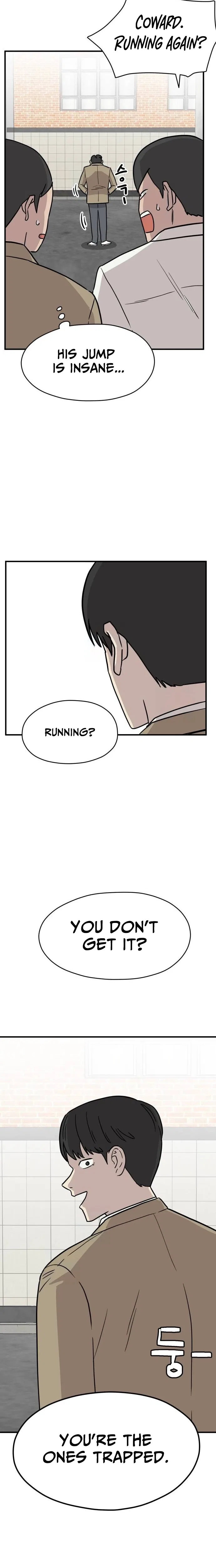 The Strongest High School Chapter 10 – Page 10