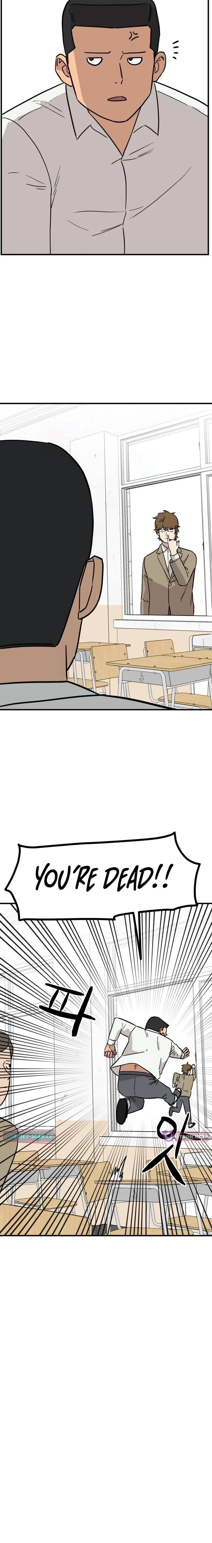 The Strongest High School Chapter 10 – Page 15