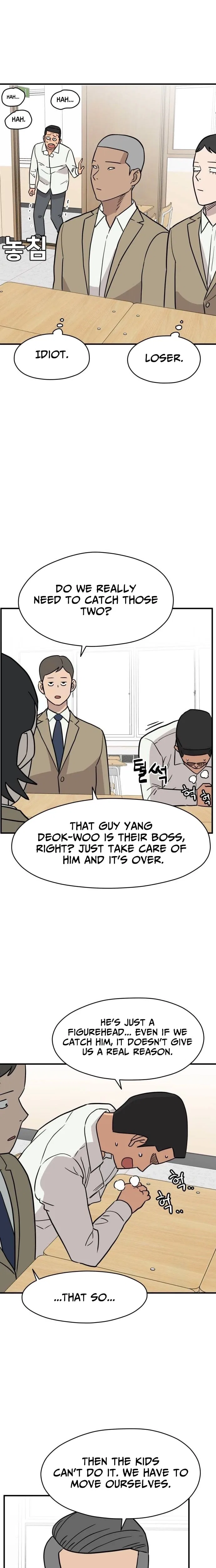 The Strongest High School Chapter 10 – Page 16