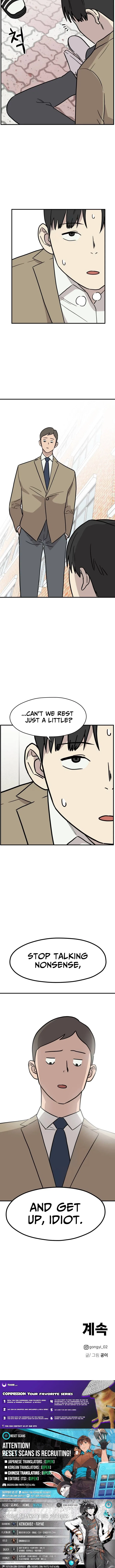 The Strongest High School Chapter 10 – Page 21