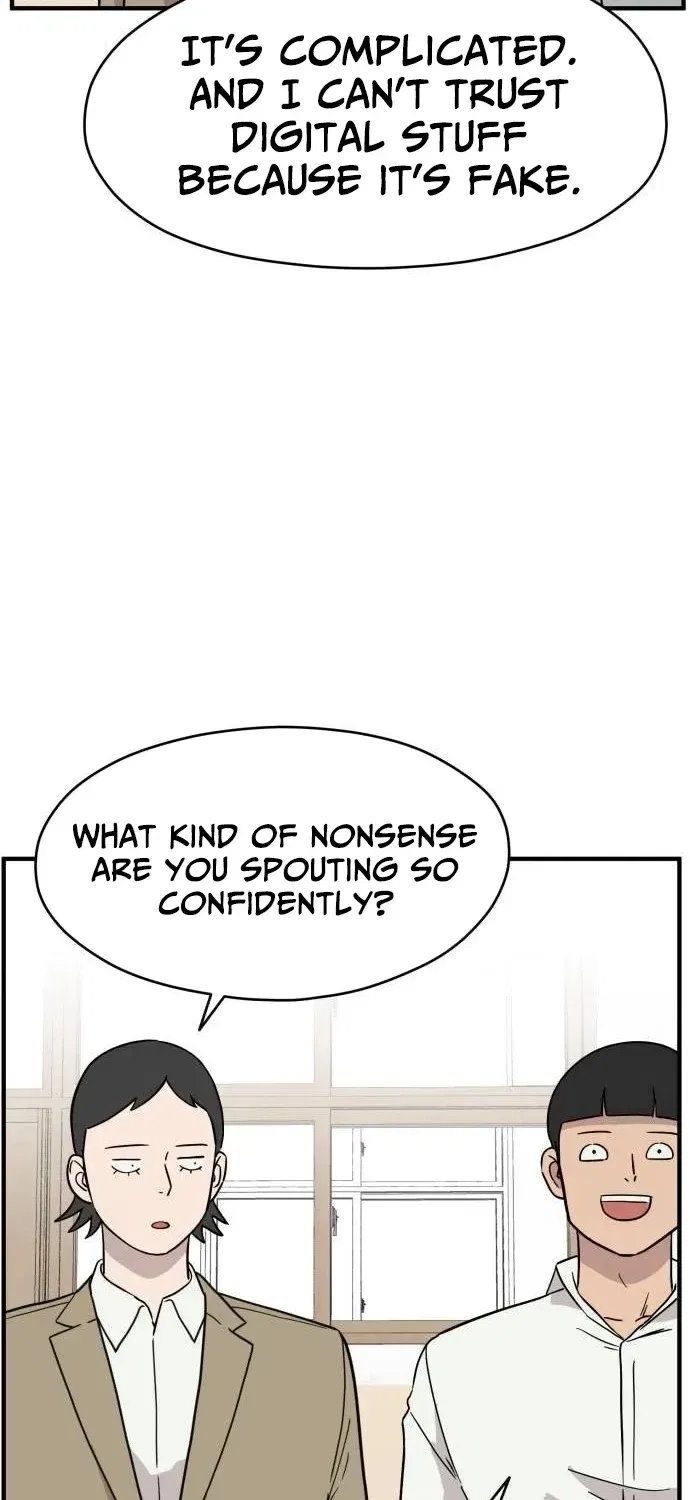 The Strongest High School Chapter 9 – Page 15