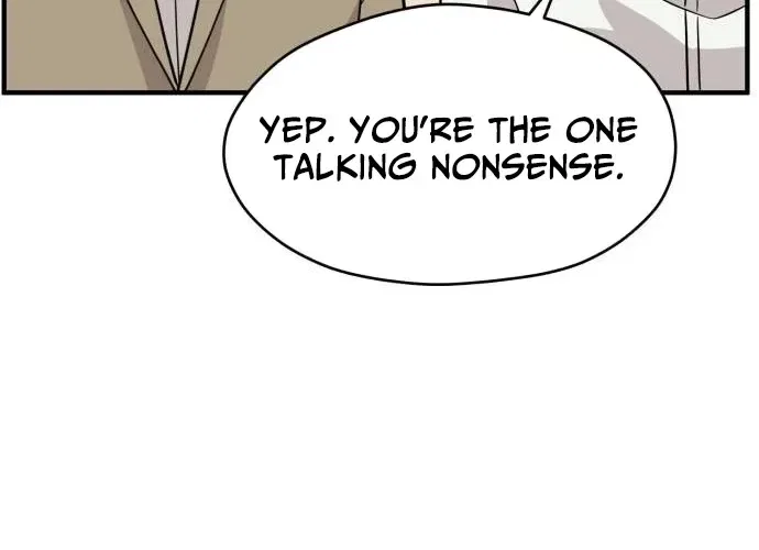 The Strongest High School Chapter 9 – Page 16