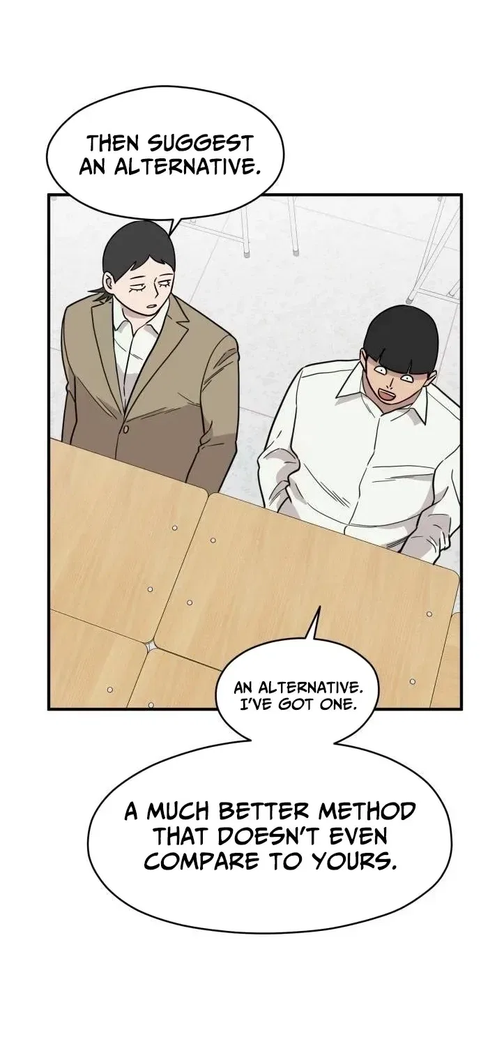 The Strongest High School Chapter 9 – Page 17
