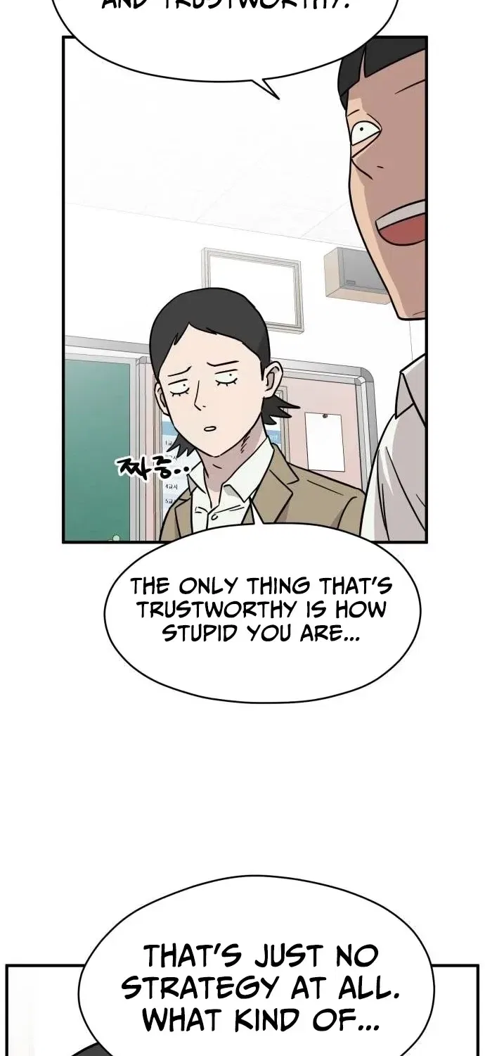 The Strongest High School Chapter 9 – Page 21