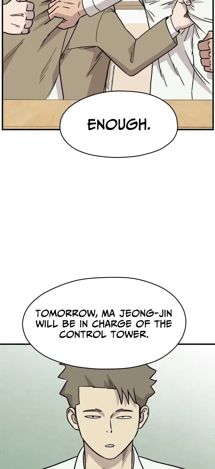 The Strongest High School Chapter 9 – Page 25