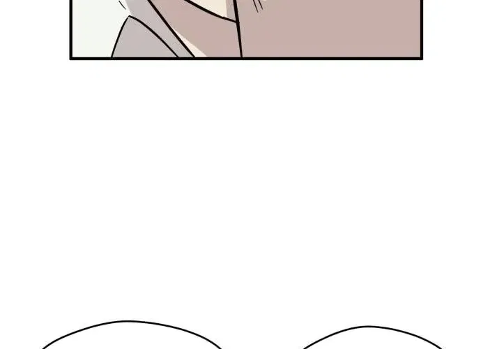 The Strongest High School Chapter 9 – Page 32