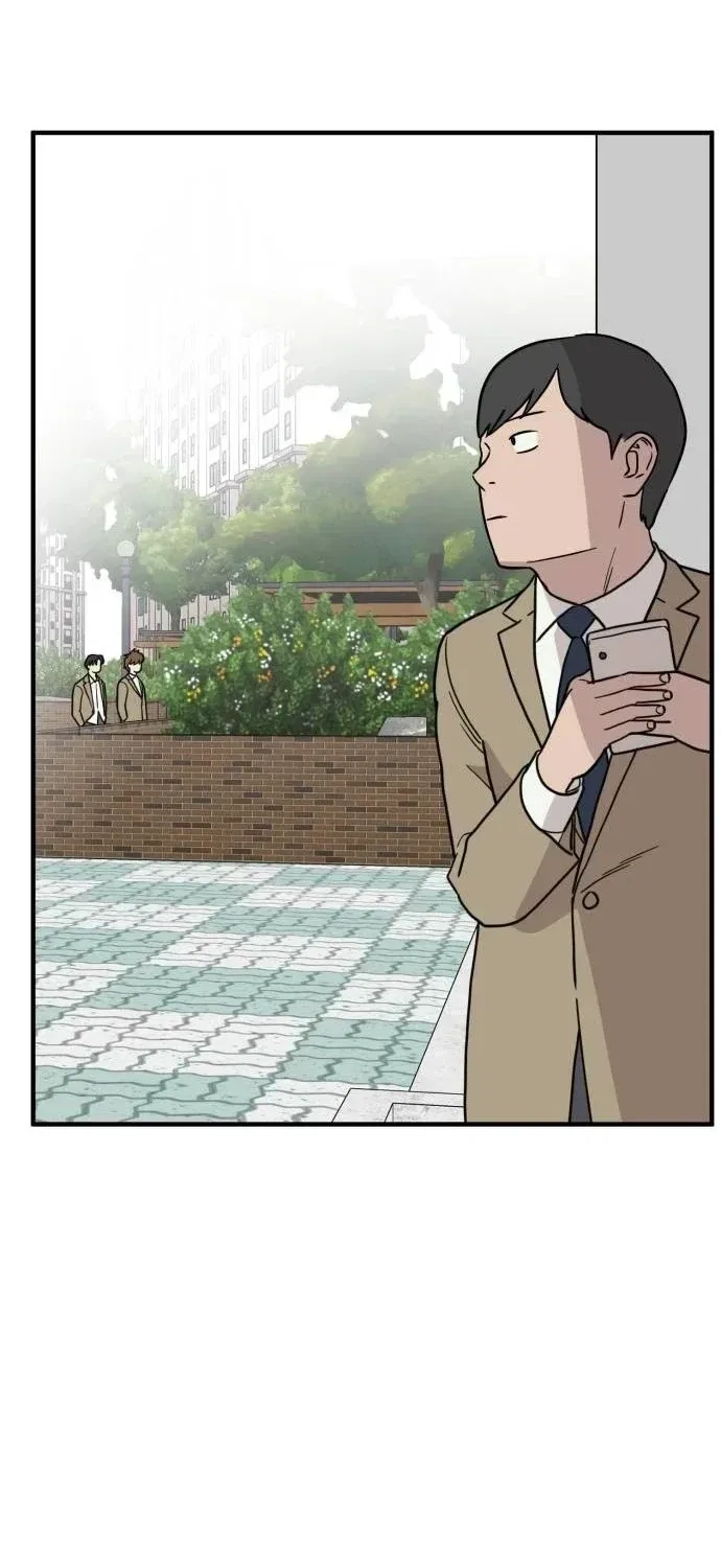 The Strongest High School Chapter 9 – Page 39
