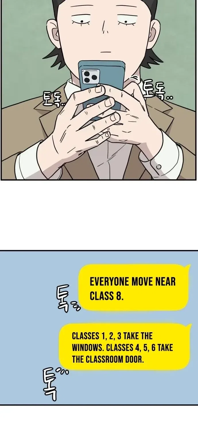 The Strongest High School Chapter 9 – Page 45