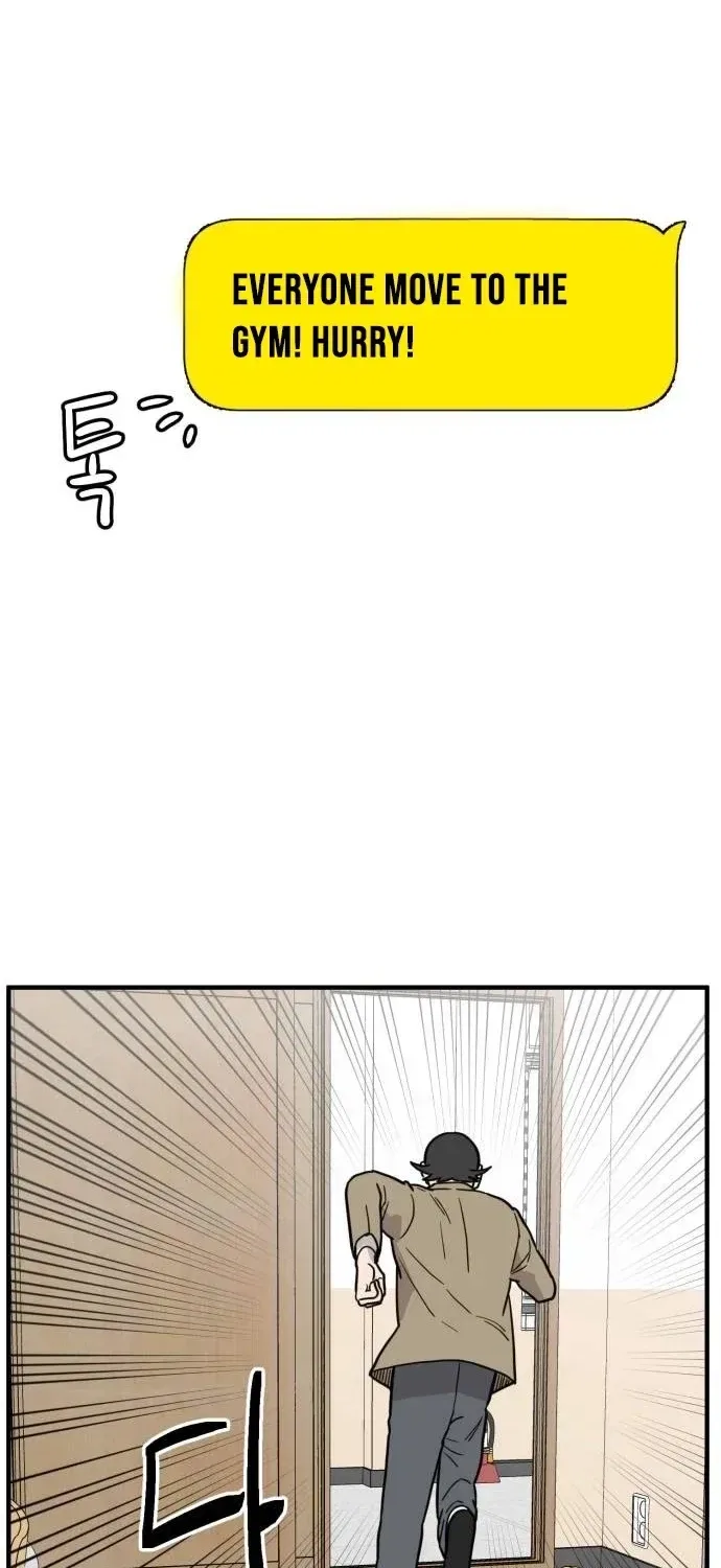 The Strongest High School Chapter 9 – Page 57
