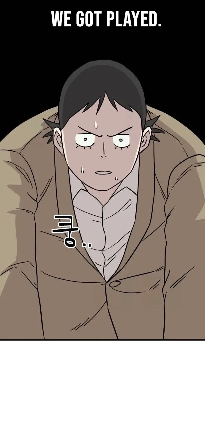The Strongest High School Chapter 9 – Page 74