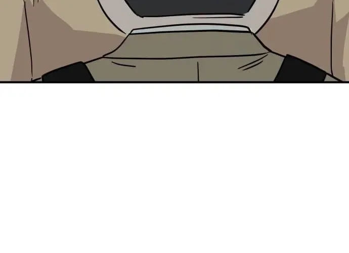 The Strongest High School Chapter 8 – Page 12