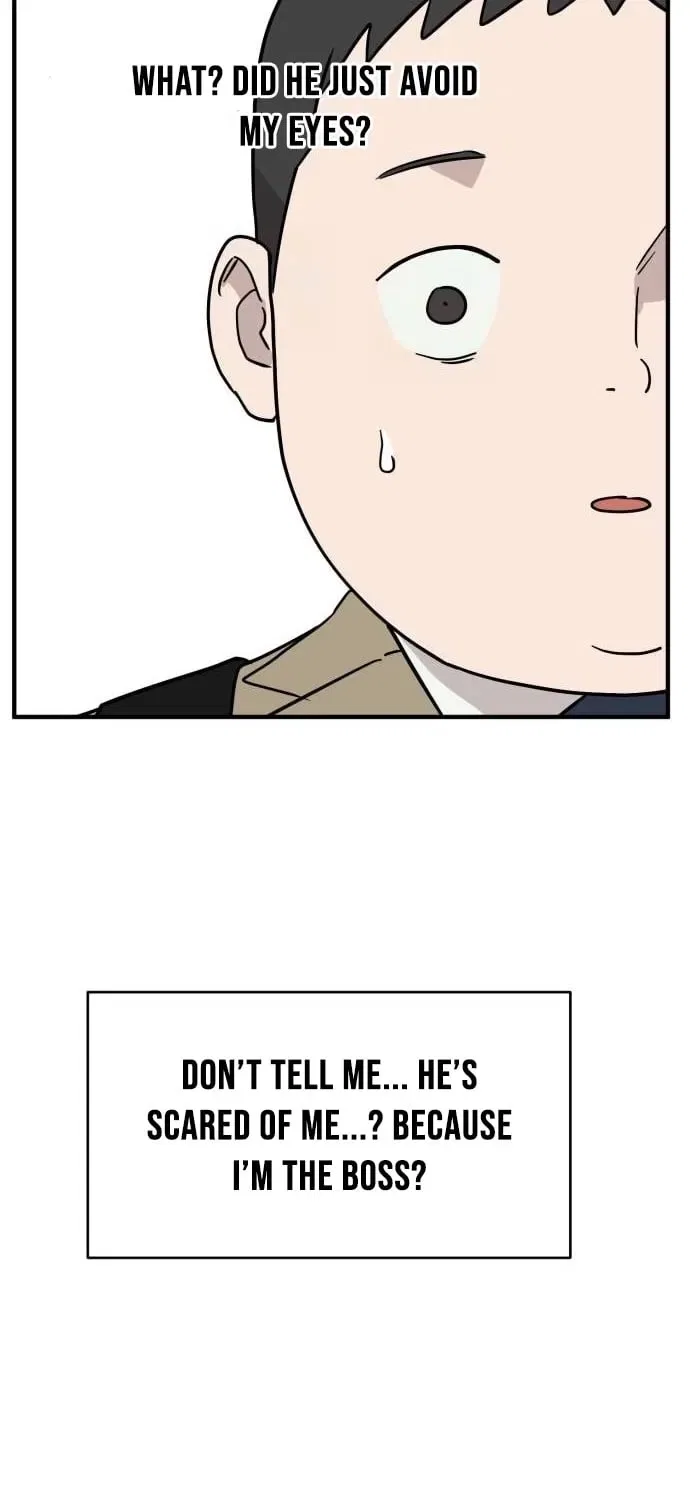 The Strongest High School Chapter 8 – Page 17