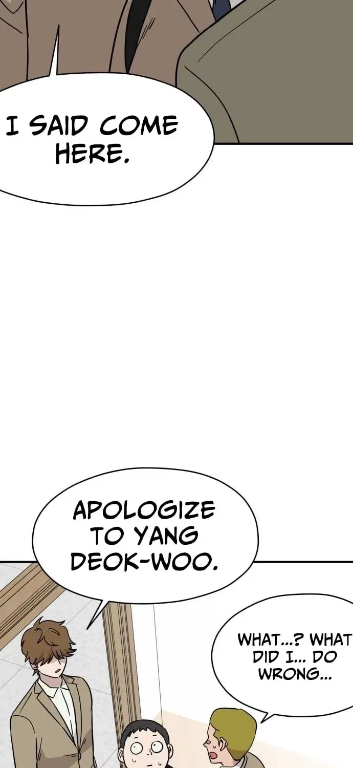 The Strongest High School Chapter 8 – Page 22