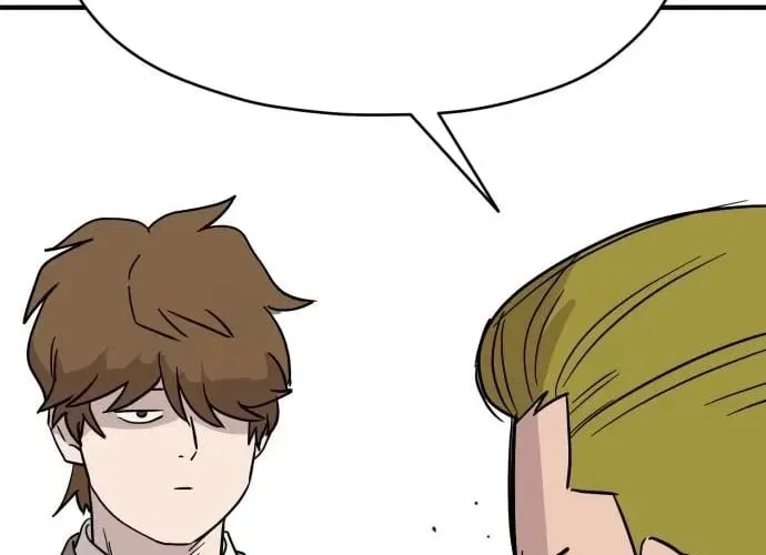 The Strongest High School Chapter 8 – Page 24