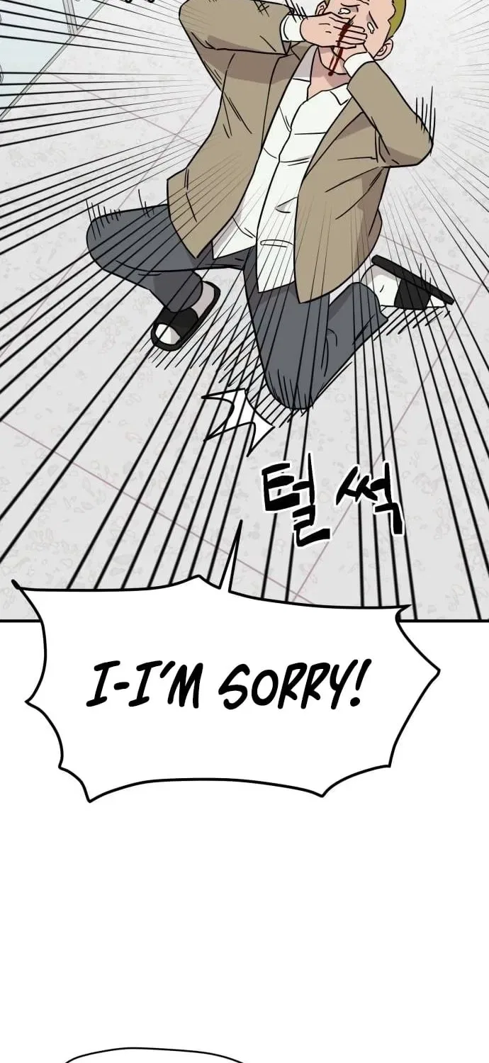 The Strongest High School Chapter 8 – Page 26