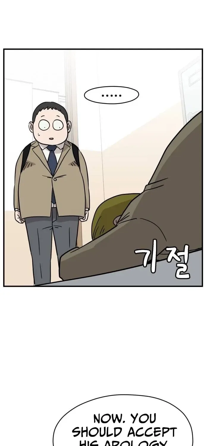 The Strongest High School Chapter 8 – Page 29