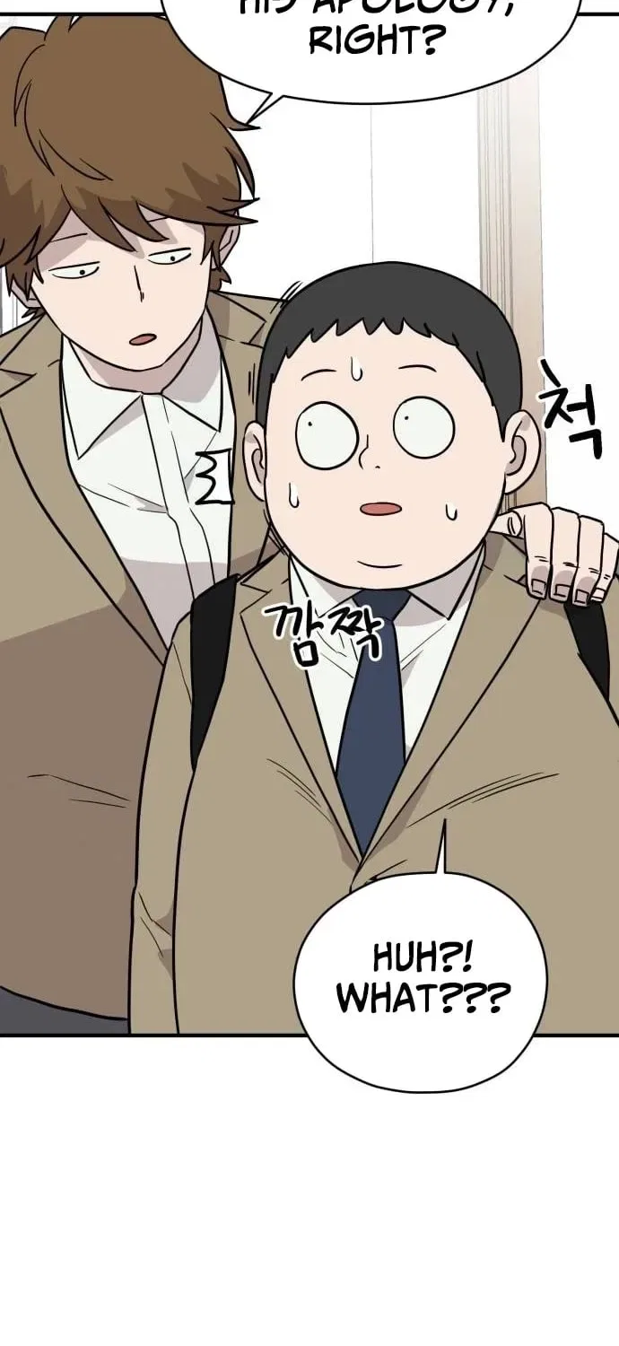 The Strongest High School Chapter 8 – Page 30