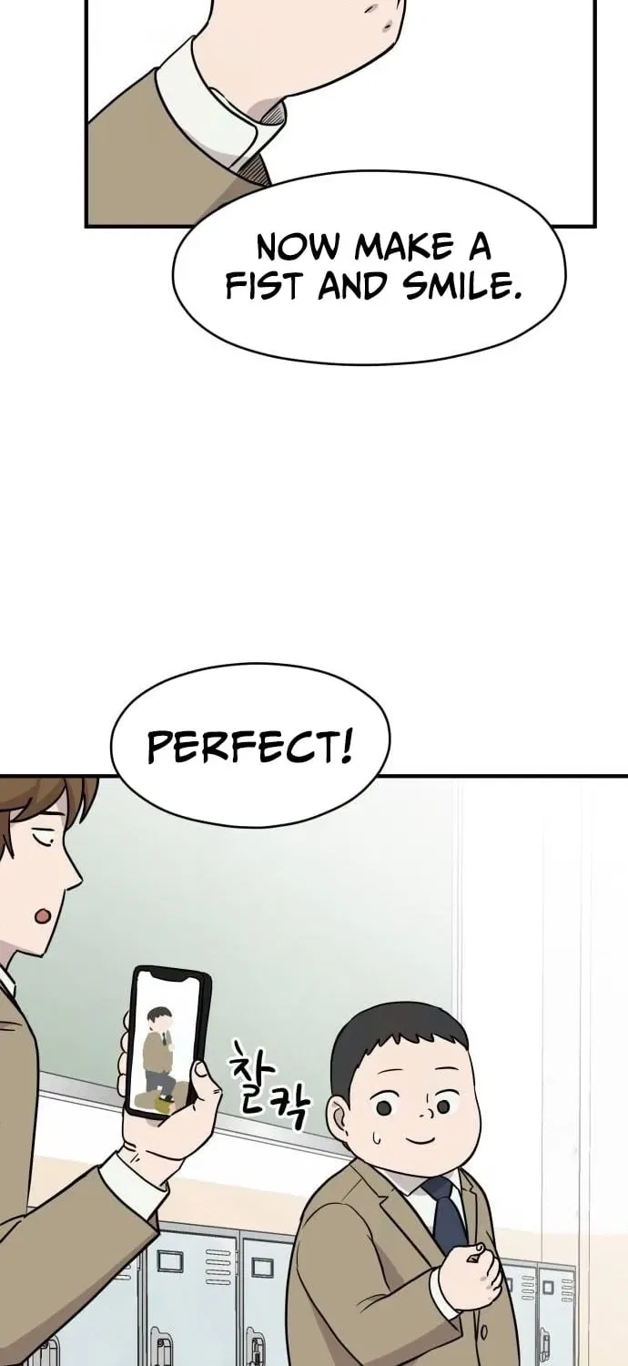 The Strongest High School Chapter 8 – Page 33