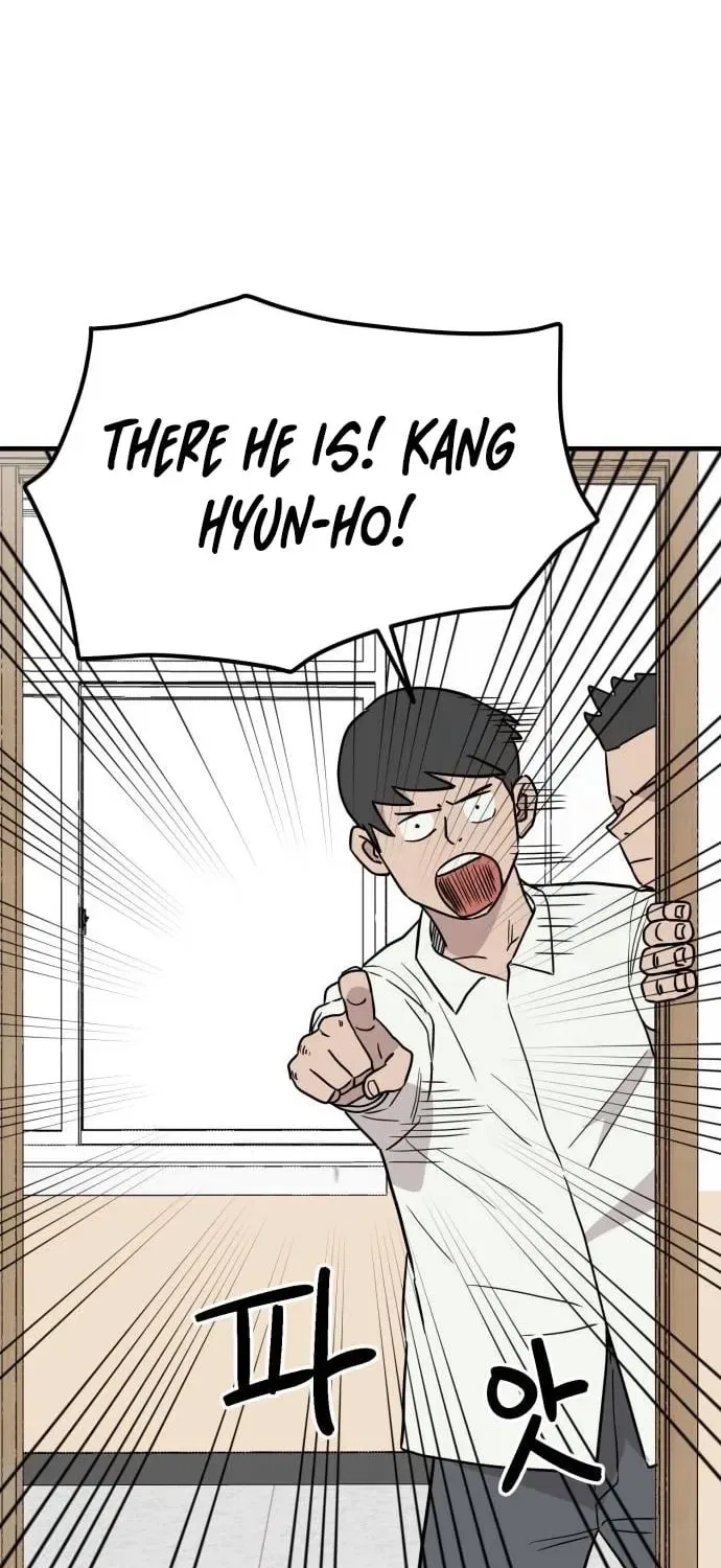 The Strongest High School Chapter 8 – Page 47