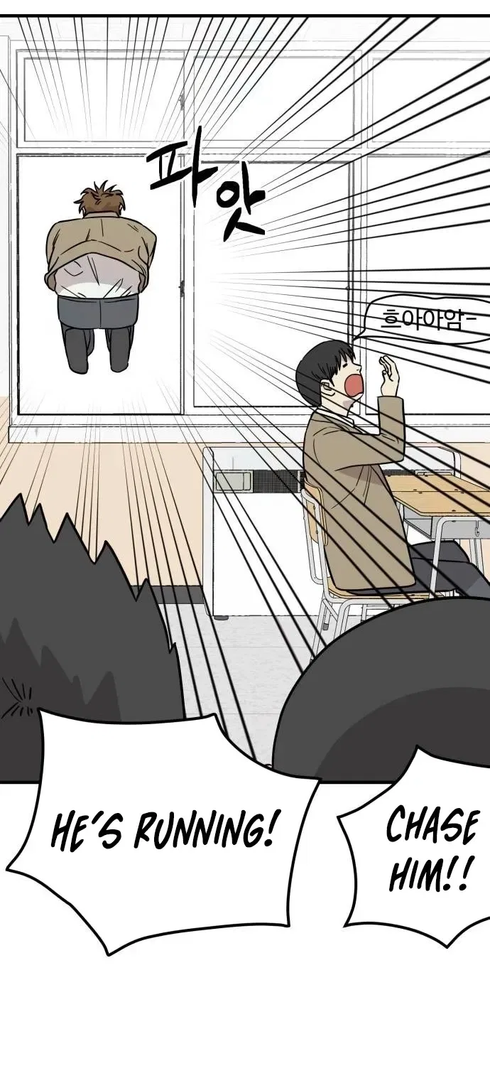 The Strongest High School Chapter 8 – Page 50