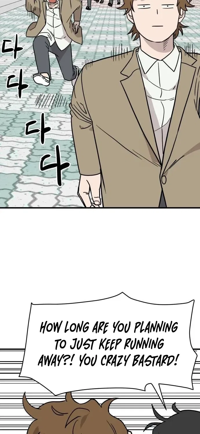 The Strongest High School Chapter 8 – Page 55