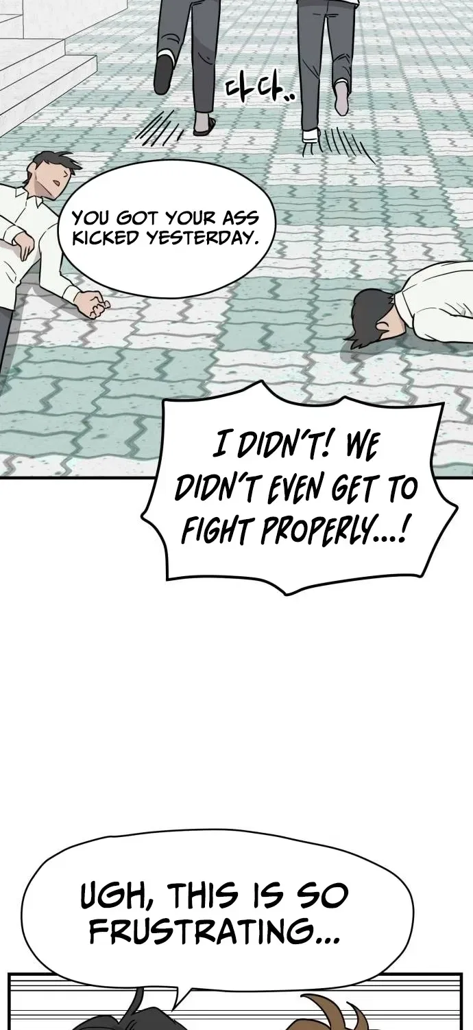 The Strongest High School Chapter 8 – Page 59