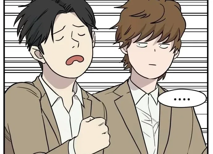 The Strongest High School Chapter 8 – Page 60