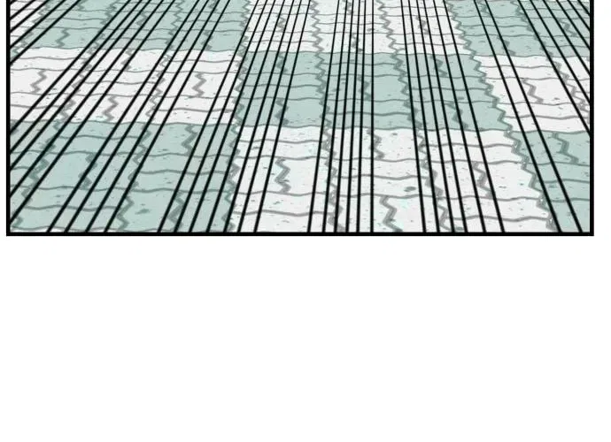 The Strongest High School Chapter 8 – Page 64