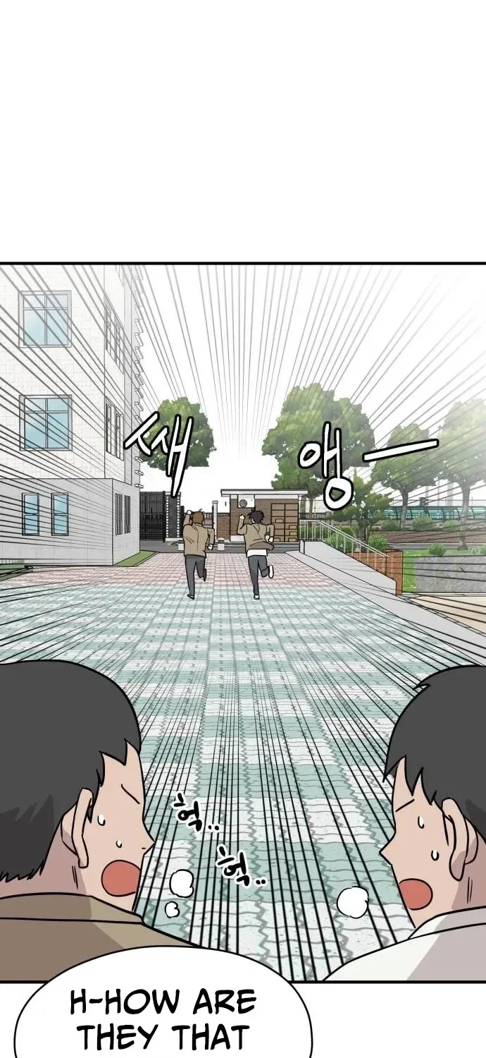 The Strongest High School Chapter 8 – Page 65
