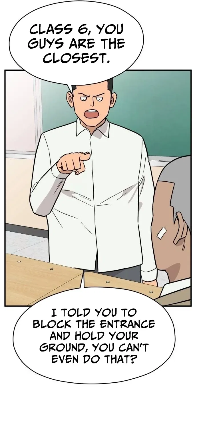 The Strongest High School Chapter 8 – Page 70