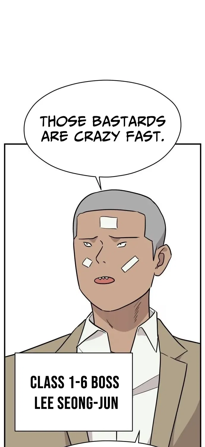 The Strongest High School Chapter 8 – Page 71