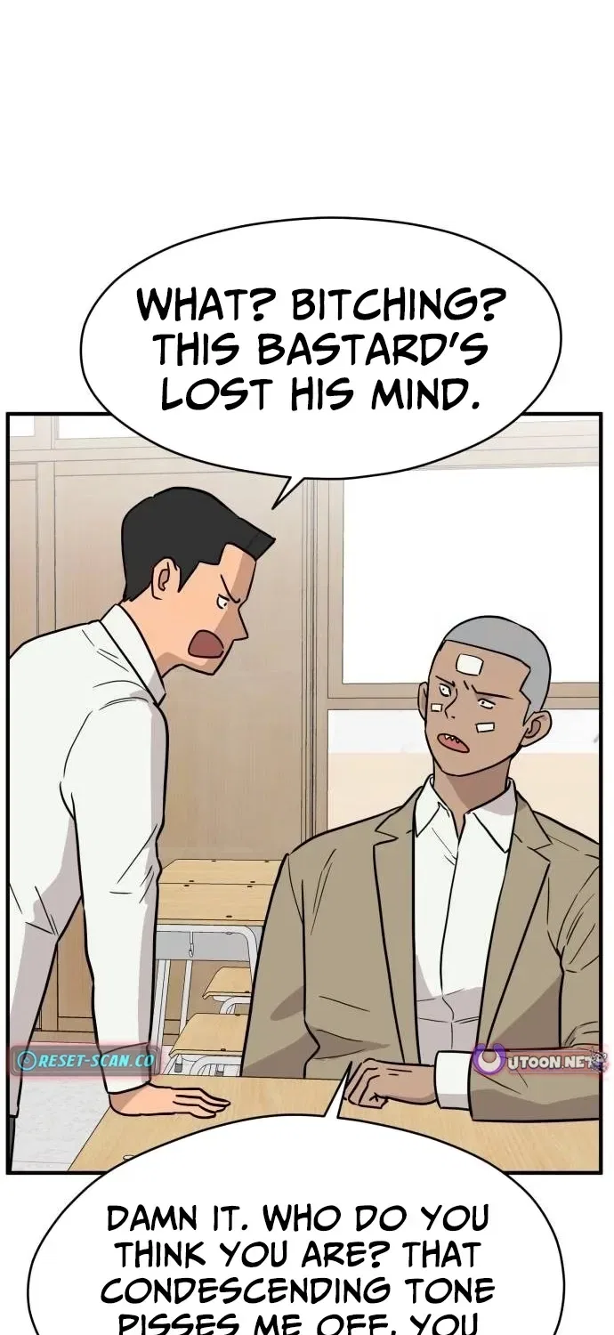 The Strongest High School Chapter 8 – Page 73