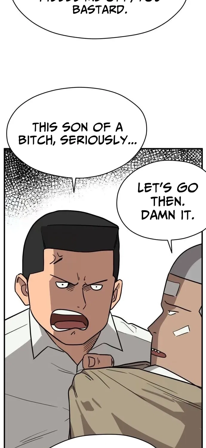 The Strongest High School Chapter 8 – Page 74