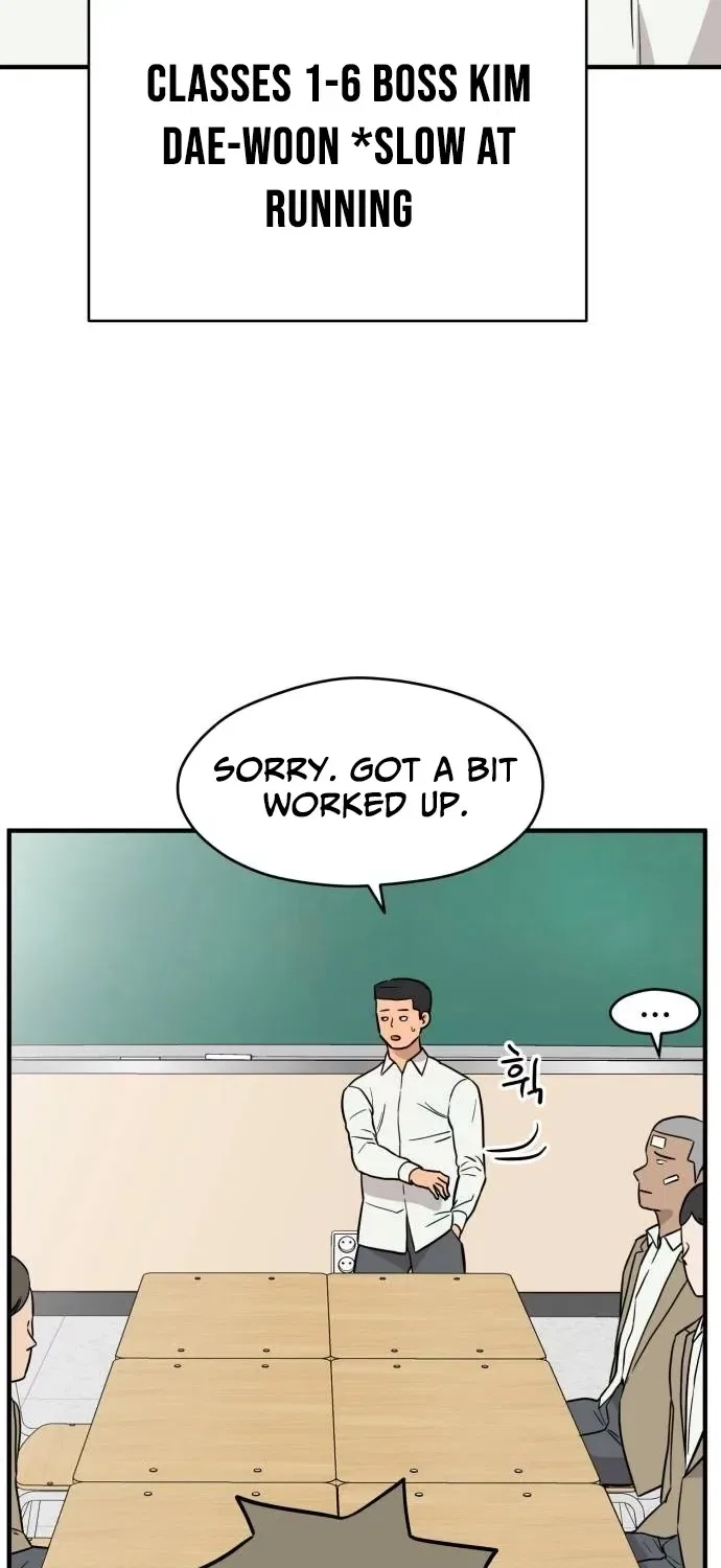The Strongest High School Chapter 8 – Page 78