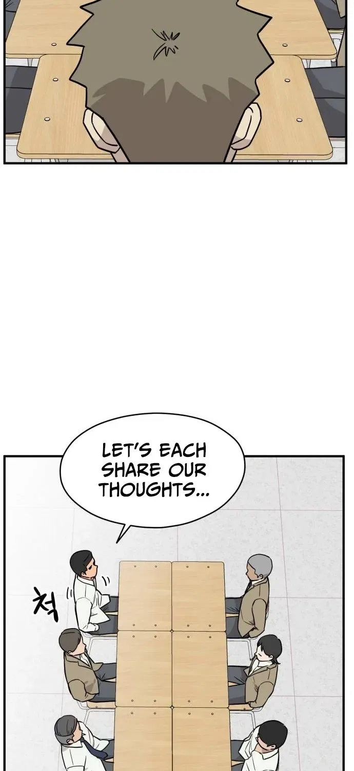 The Strongest High School Chapter 8 – Page 79