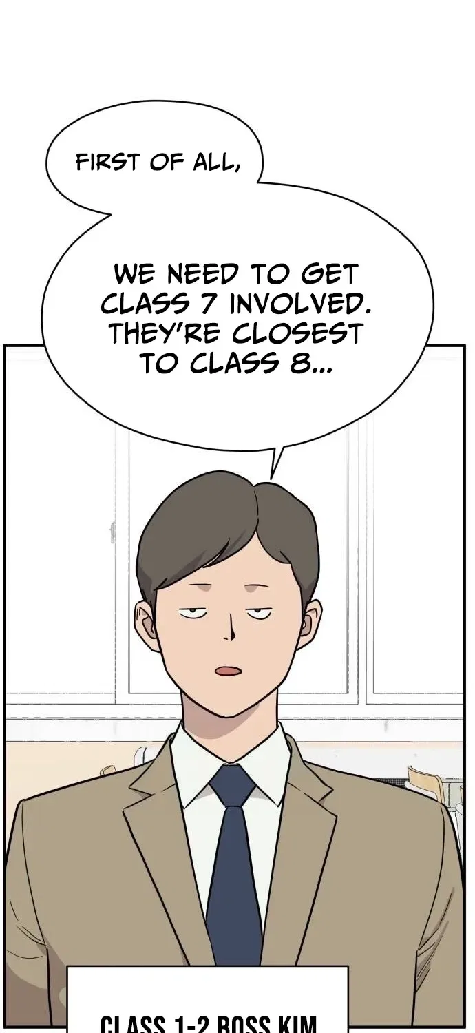 The Strongest High School Chapter 8 – Page 81