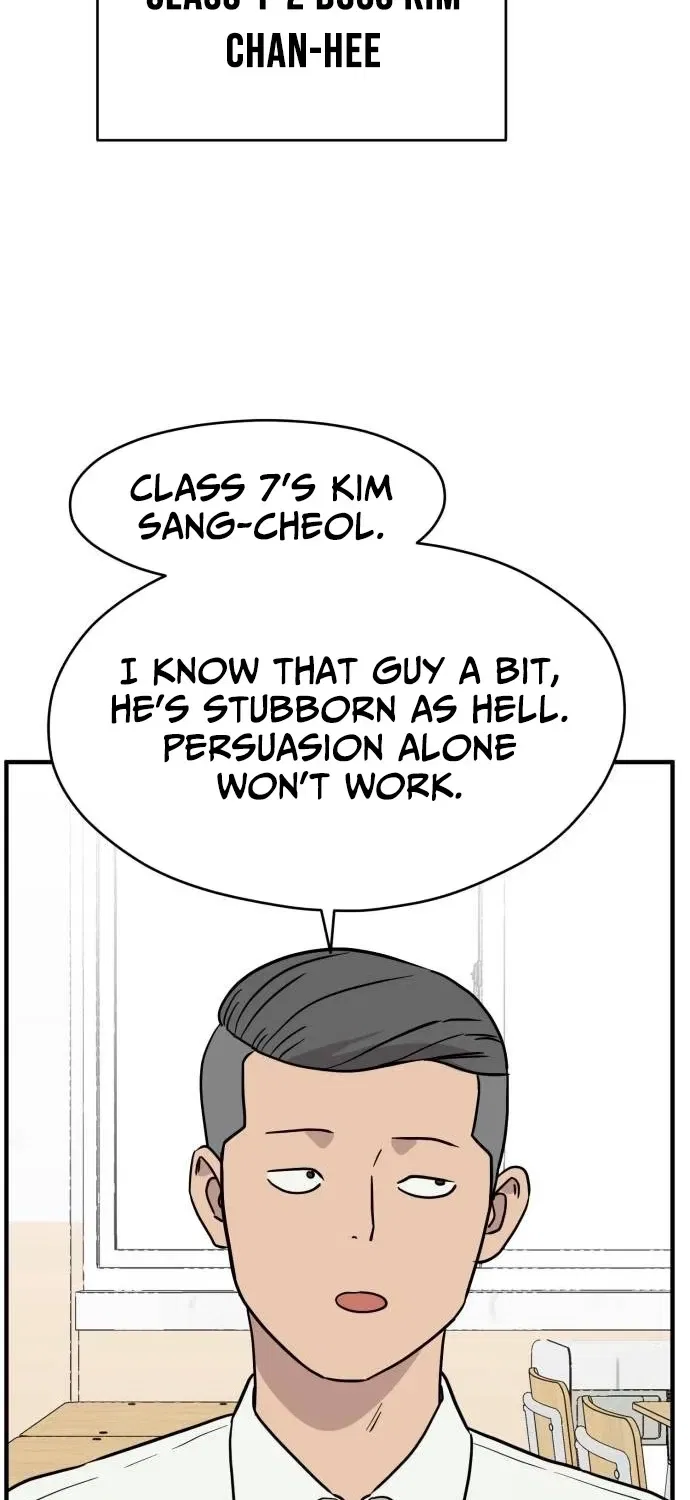 The Strongest High School Chapter 8 – Page 82