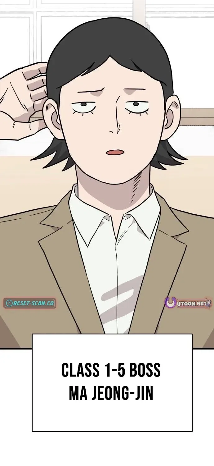 The Strongest High School Chapter 8 – Page 91