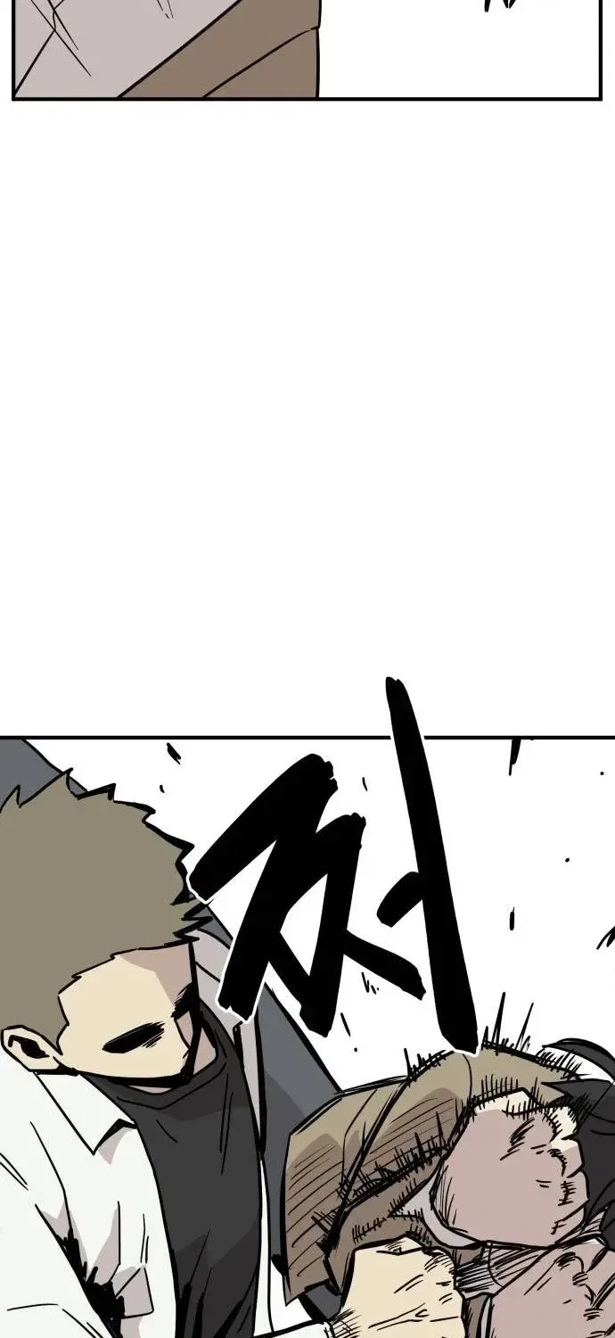 The Strongest High School Chapter 7 – Page 14