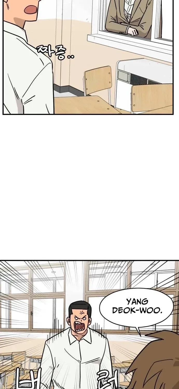 The Strongest High School Chapter 7 – Page 27